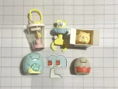 すみっコぐらし　ハッピーセット　まとめ売り