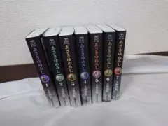 あさきゆめみし 1-7巻セットのサムネイル
