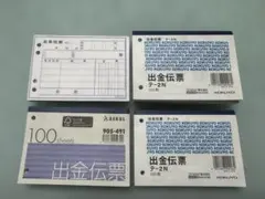 Item thumbnail for item ccb98566-d13d-4460-88ff-4a64e7f9f3ce