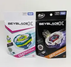 ベイブレードX UX-17 メテオドラグーン BX-49 ドランスタイク - メルカリ