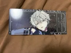 プロセカ　あんスタコラボ　瀬名泉 チケット風カード