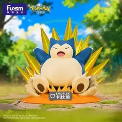ポケモン カビゴン Funism フィギュア 海外限定 正規品のサムネイル