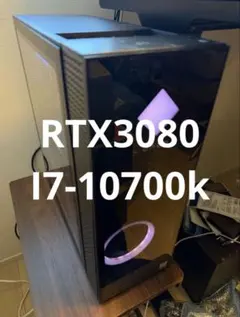 Item thumbnail for item 173a9e1c-b9a5-4658-933c-082e595814b1