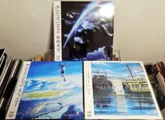 2026年最新】RADWIMPS レコード 君の名はの人気アイテム - メルカリ