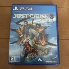 PS4 ジャストコーズ3