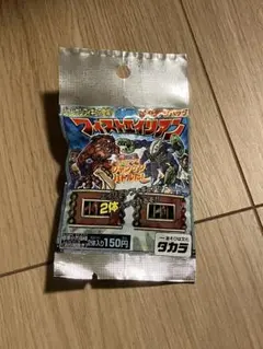 当時物 未開封 フィストエイリアン アーミーパック ジャンケンフィギュア レトロ 2026年最新】ジャンケンフィギュア フィストエイリアン エイリアン