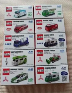 2025年最新】十六茶キャンピングカーの人気アイテム - メルカリ