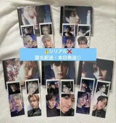 TXT Starkissed 初回限定メンバーソロジャケット