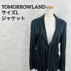 TOMORROWLAND テーラードジャケット ストライプ柄 LARGEのサムネイル