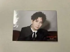 SnowMan 滝沢歌舞伎ZERO2022 フォトセット 渡辺翔太