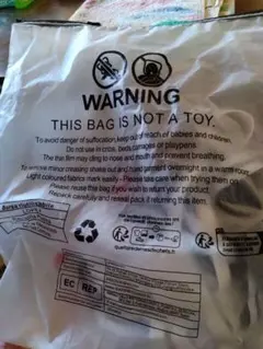 チャンハラ　プロフ読んでね(*^_^*)様 リクエスト 2点 まとめ商品