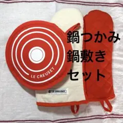 Item thumbnail for item a8f3a14e-44f1-4bc0-8279-fe5688447336