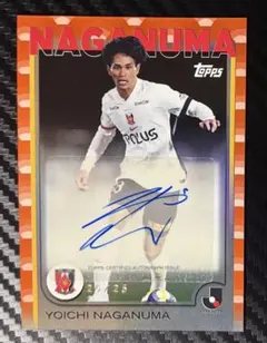 Topps 우라와 레즈 나가누마 요이치 25장 한정 친필 사인 카드 마지막 시리얼