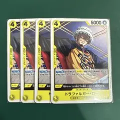 2026年最新】ロー プロモ 4枚の人気アイテム - メルカリ