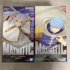 葬送のフリーレン MAXIMATIC フリーレン フィギュア2個 - メルカリ