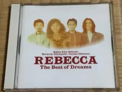 【良品の盤面・名盤】レベッカベスト盤⭐️ザ・ベスト・オブ・ドリームス