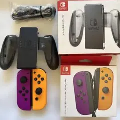 T*y様 Nintendo Switch ジョイコンセット 紫オレンジ