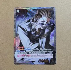 ピンガ SRP 1枚 コナンカード 哀色の宿命