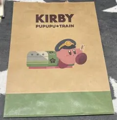 星のカービィ プププトレイン 紙袋 ショッパー カービィ ワドルディ デデデ大王