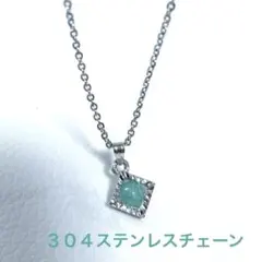 天然石 ダブル ルビー ライン ネックレス - メルカリ