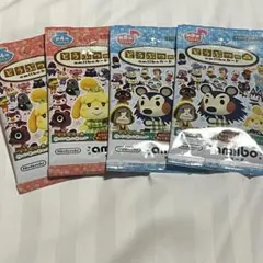 【新品未開封】amiibo あつ森　第3弾、第4弾　合計4パック