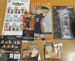 ハイキュー一番くじ -最強の挑戦者- 4点セット