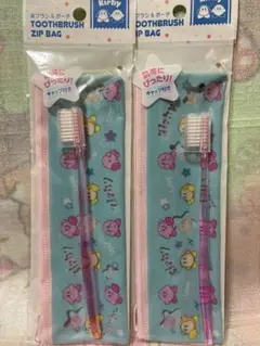 星のカービィ　歯ブラシ　ポーチ　セット　2セット　カービィ　ワドルディ