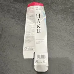 2026年最新】haku メラノフォーカスev バーコードの人気アイテム