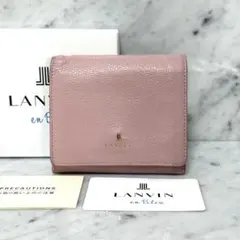 LANVIN ランバン 二つ折り財布 本革 レザー ピンク ロゴ 金のサムネイル