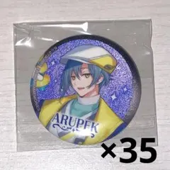 フラガリアメモリーズ 1周年 缶バッジ アルペック 24個セット - メルカリ