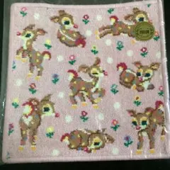 Item thumbnail for item b00e3a26-6281-4c3b-819f-a8cf5d4efe3f