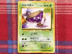 Item thumbnail for item ffc4873b-b320-4efd-87d2-86a3798e0c49