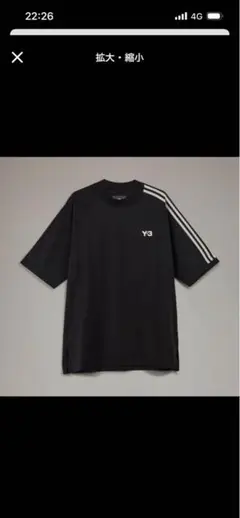【極美品】Y-3 3S SS TEE / 定価28050円 完売サイズM 黒のサムネイル