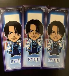 三代目JSB 千社札 今市隆二 JSB FOREVER ONE