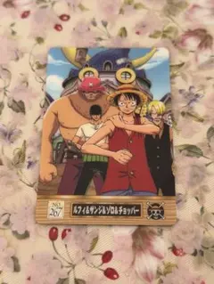 ONE PIECE グミカード