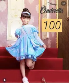 ✨極美品✨メゾピアノ アナと雪の女王 ドッキングワンピース 110