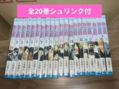 【全20巻シュリンク付】BLEACH ブリーチ 1~20巻 集英社 ジャンプ 全20巻シュリンク付】BLEACH ブリーチ 1~20巻 集英社 ジャンプ - メルカリ