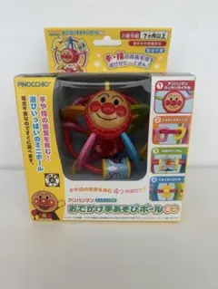 Item thumbnail for item d29c5490-86a7-4cfc-a2a6-338725b2a1b3