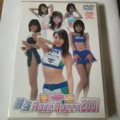 Item thumbnail for item 8b9d7b03-6af7-4c5d-bbfd-6d268bfc4906