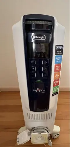 2026年最新】QSD 0712 MB デロンギの人気アイテム - メルカリ