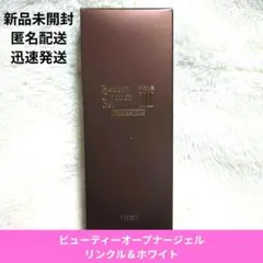 Item thumbnail for item 9b452385-745d-4ce7-9b27-62084f844abb