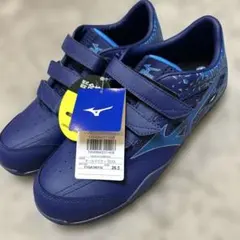 新品未使用品 Mizuno オールマイティ TD22L 安全靴 26.5cmのサムネイル