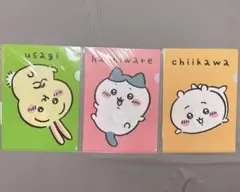 ちいかわ うさぎ ハチワレ A4クリアファイル