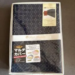 Rich Fountain マルチカバー 十文字刺し子 200x200