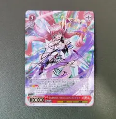 家庭教師ヒットマンREBORN! カード ヴァイスシュヴァルツブラウ - メルカリ