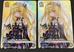 Item thumbnail for item 79cc9562-e46d-491a-bdf7-0008b6b3d18d