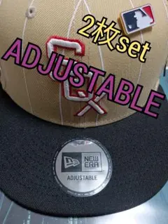 キュービィー様 リクエスト 3点 まとめ商品