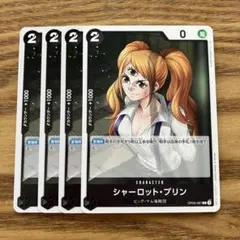 ワンピース　カード　キャラクター　黒デッキ　セット