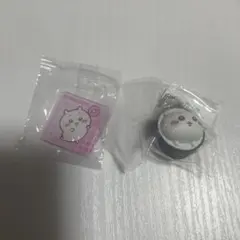 ちいかわ くら寿司 フィギュア キーホルダー