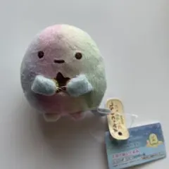 すみっコぐらし わくわくたぴおかコンビニ てのりぬいぐるみ とかげ